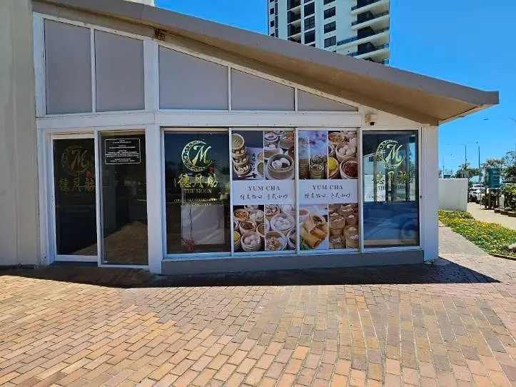 Oceanfront Surfers Celebrity Apartments Gold Coast
